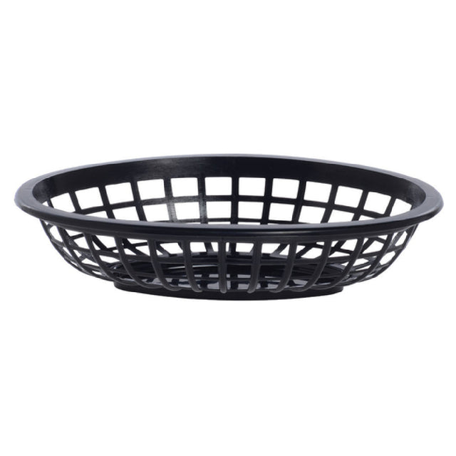 Hubert 13786 - Serving Basket, 7-7/8" X 5-1/2" X 1-3/4", Small