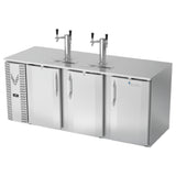 Victory VDD78HC-S - Direct Draw Dispenser, 78"W X 30-1/8"D X 49-5/16"H, 26.131 Cu. Ft.