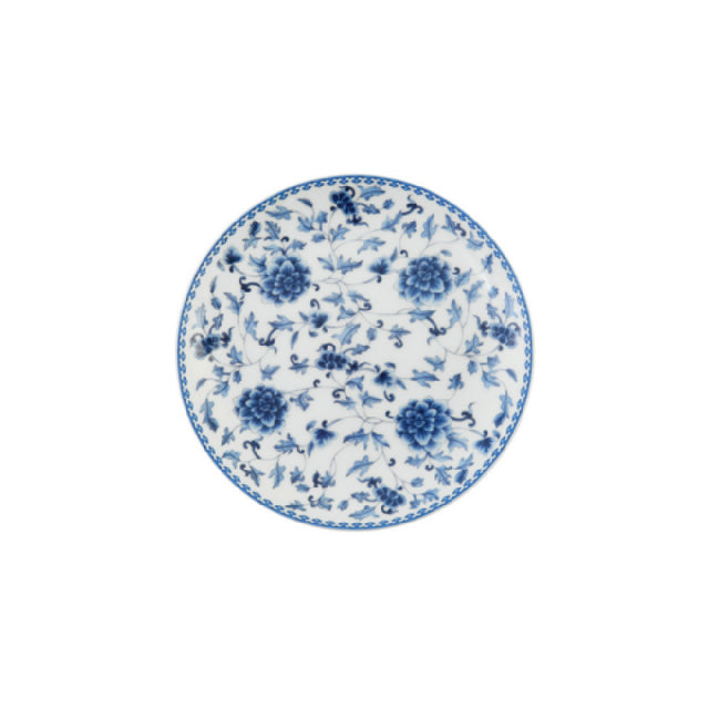 Fortessa RRP.SAVANNAH.03 Savannah Bread & Butter Plate 6.25” (16cm) Coupe