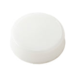 A plain, round, white squeeze bottle end cap is shown against a white background. The 63mm cap features a textured edge for grip and a smooth, flat top surface, making it both practical and dishwasher safe.