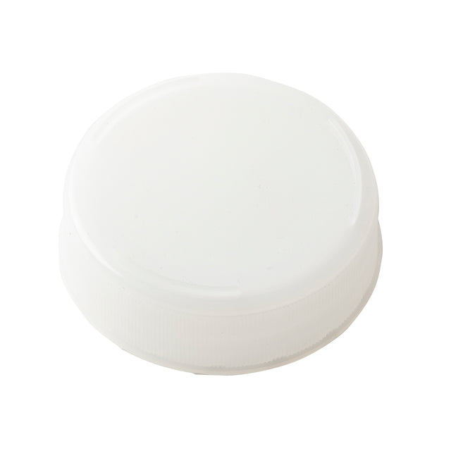 A plain, round, white squeeze bottle end cap is shown against a white background. The 63mm cap features a textured edge for grip and a smooth, flat top surface, making it both practical and dishwasher safe.