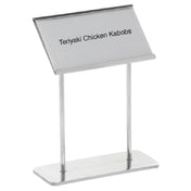 Hubert 52169 - Sign Holder, 5"H, Straight Dual Stems