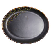 Vertex China LMJ-14 Platter 13-1/2" Oval