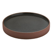 BauscherHepp P011871-101792 Plate 8-2/5" Dia. Round