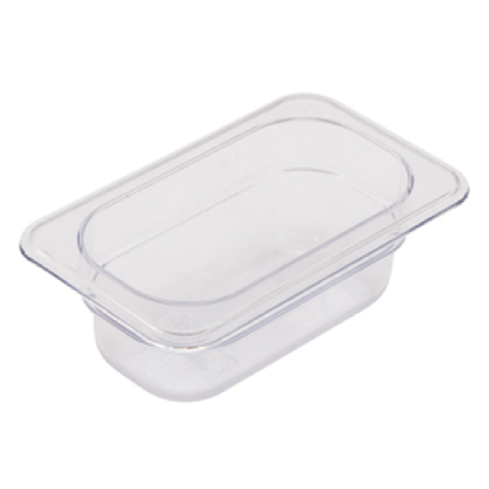 Alegacy Foodservice Products PC22192 E™ Economy Food Pan 3/5 Qt. 7" X 4-1/4" X 2-1/2"