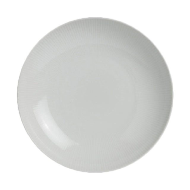 Steelite 6314P1054 Coupe Bowl 19.0 Oz 8.25" X 1.625"