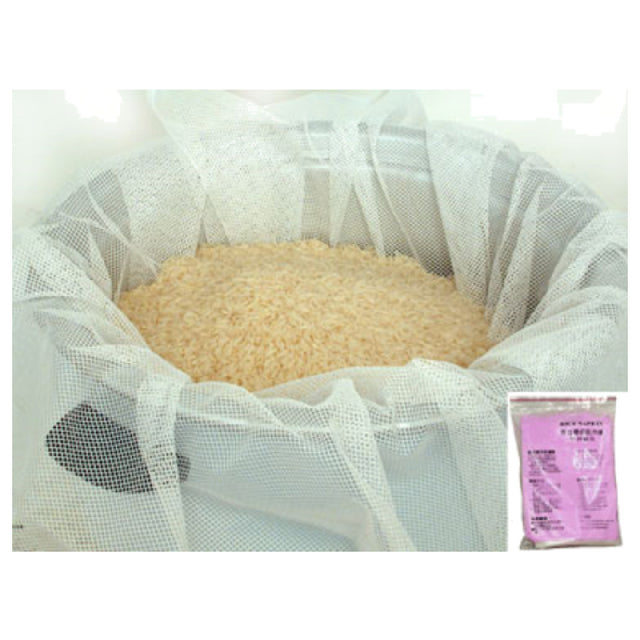 Town 32925/DZ Rice Napkin 35-1/2" X 45-1/2" Polyester Mesh