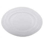 Elite Global Solutions M16512OV-W Serving Dish 16-1/2"L X 12"W X 1-1/2"H Irregular Oval