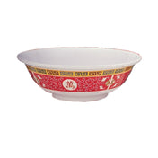 Yanco LG-5070 Longevity Bowl 42 Oz. 8" Dia.