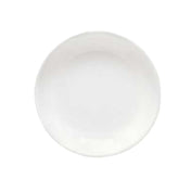 GET Enterprises M-032-W Longevity™ Sauce Dish 1-1/2 Oz. 3-3/4" Dia. X 1/2"H