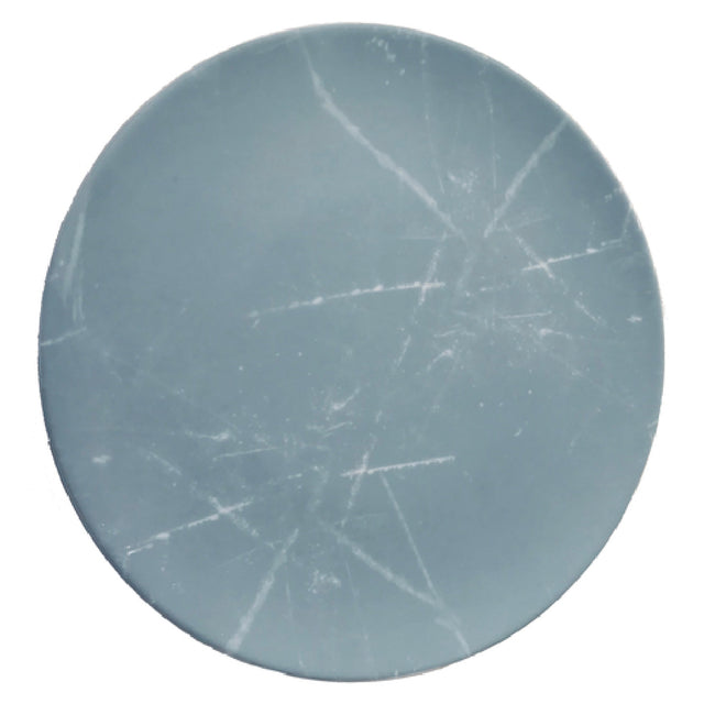 BauscherHepp 711228-380482 Plate 11-1/10" Dia. Round