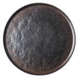 TableCraft Products 123517BR - Lunara Collection­­­™ Platter/Tray, 14" Dia.