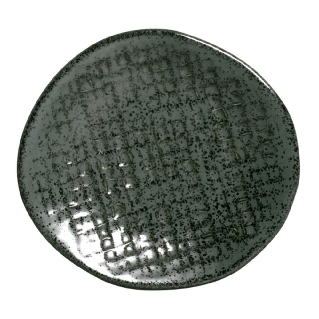 Porto Brasil 14664106501 Juta Ramekin 4.3" X 0.9" 1.9 Oz