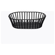 Spring USA SK9404-BB Skyra™ Industrial Wire Basket 7-3/4" X 5-1/2" X 2-1/2"H