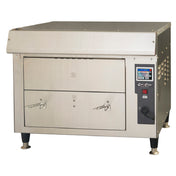 Quik N Crispy 900007 GF5 Greaseless Fryer 16-1/2"W X 16-1/2"D X 3"H Cooking Basket