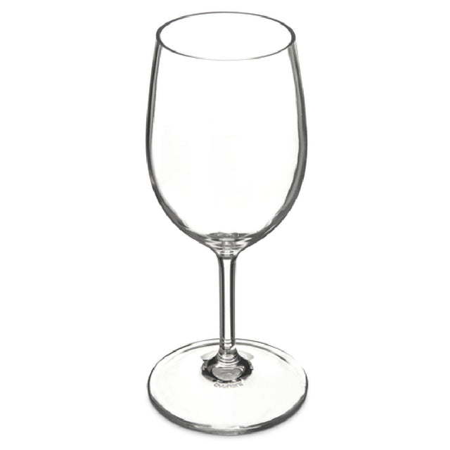 Carlisle 564507 Carlisle Alibi™ White Wine Glass 8 Oz. Dishwasher Safe
