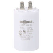 Southbend SOU1194696 20mf 208 240v Capacitor