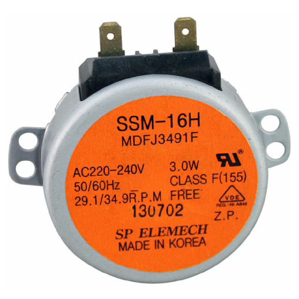 Amana AMA59001625 Motor Antenna