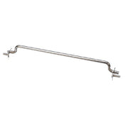 Frymaster 8104899 Guard Uib Adjustable