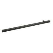 Quikserv 5554B Lock Bar