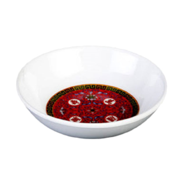 Thunder Group 1101TR Sauce Dish 1 Oz. 2-3/4" Dia.