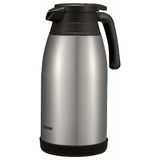 Zojirushi SH-RA19XA - Beverage Server, 5.38"W X 5.38"D X 11.25"H, 1.85 Liters Capacity