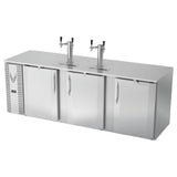 Victory VDD94HC-S - Direct Draw Dispenser, 94"W X 30-1/8"D X 49-5/16"H, 32.768 Cu. Ft.