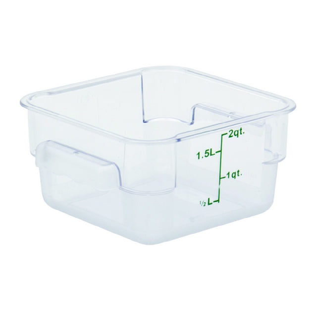 Hubert 36142 - Hubert® Food Storage Container, 7-13/100"L X 7-13/100"W X 3-4/5"H