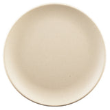 Elite Global Solutions ECO66R-PP Plate 6" Dia. X 5/8"H Round
