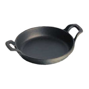 Zwilling 19511625 Staub® Mini Roasting Dish 0.5 Qt. 6.8" X 5" X 1.7" O.A.