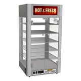 Gold Medal 5511-00-100 - Designer Holding Cabinet (Tall), Countertop, Digital Temperature Control