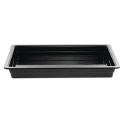 Hubert 28851 - Cold Food Pan, Full-size, 20-3/4" X 12-3/4" X 2-1/2"H