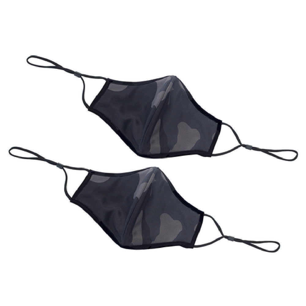 Winco MSK-3LXL Face Mask 7-1/4" X 5-1/2" Adjustable Clip