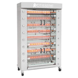 Rotisol FB1160-8G-SSP FlamBoyant Infrared Rotisserie Oven Gas Floor Model