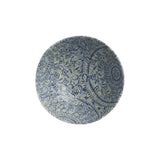 Steelite 7124TM070 Bowl 12.75 Oz 5.5" X 2.125"