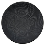 1880 Hospitality L6250000132C Oneida® Plate 8-1/8" Round