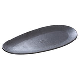 Yanco DB-310 Diamond Black Plate 10"L X 4-3/4"W X 3/4"H Leaf Shape