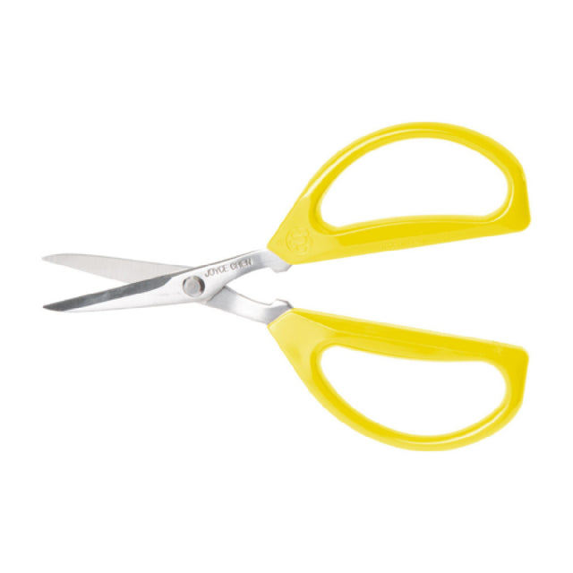 Winco J51-0622 Original Unlimited Kitchen Scissors With Yellow Handles
