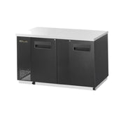 Blue Air BBB69-3S-HC Back Bar Cooler Two-section 69-1/8"W