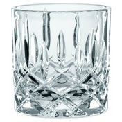 Libbey N98856 Rocks Glass 8-1/4 Oz. Dishwasher Safe