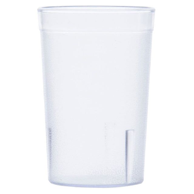 Hubert 45605 - Tumbler, 8 Oz., Stackable