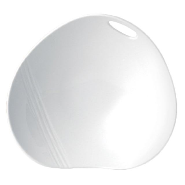 Steelite 9002C642 Bowl 24.0 Oz 11.0" X 3.25"