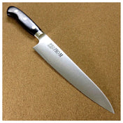 JB Prince Z508 Kanetsugu Pro M Chef Knife 8.2"(210mm) Corrosion-resistant