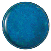 1880 Hospitality F1468994132 Oneida® Plate 8-1/2" Dia. Round