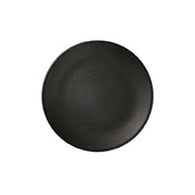 Libbey 114027 - Coupe Plate, 8-1/4" Dia. X 7/8"H, Round