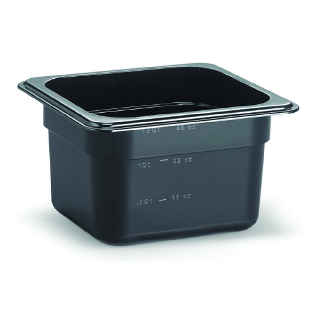 Hubert 75870 - Hubert® Cold Food Pan, 6-15/16"L X 6-3/8"W X 4"D, Sixth-size