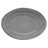Elite Global Solutions M1521OVST-GSD Serving Dish 21"L X 15"W X 1-3/4"H Irregular Oval