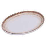 Yanco RO-2312 Rockeye-2 Platter 12"L X 8-1/4"W X 1-1/4"H Oval