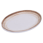 Yanco RO-2312 Rockeye-2 Platter 12"L X 8-1/4"W X 1-1/4"H Oval