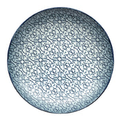 Libbey 9331217-63075 (Formerly Syracuse China) Plate 6-2/3" Dia. Round